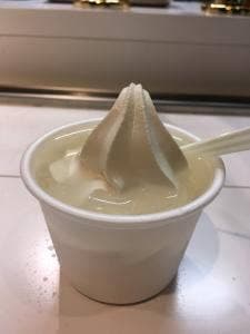 花兆庵