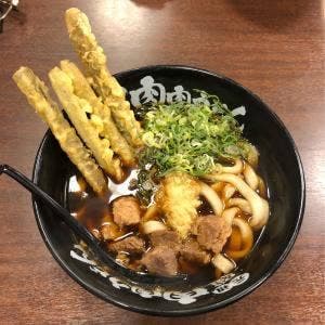 肉肉うどん 平成さくら通り店