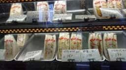 サンドーレ 阿佐ヶ谷南口店