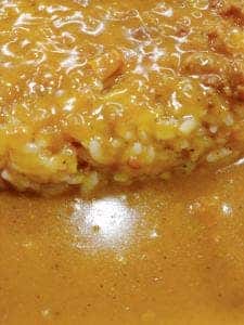 上等カレー 秋葉原店