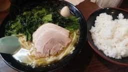 横濱家系ラーメン 秋津商店