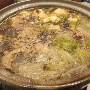 のみくい処洋