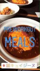 誠キュイジーヌ