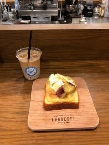 レブレッソ グランフロント大阪店