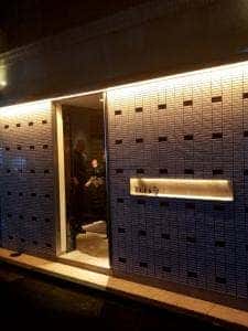 てんとう虫 築地イタリアン