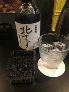 したっけ蒲田