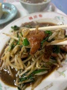 中国料理 福禄寿