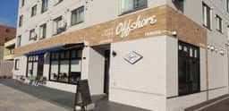 Cafe & Kitchen Offshore