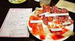 タベルナ パタタ