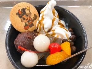 スガキヤ 羽島バロー店