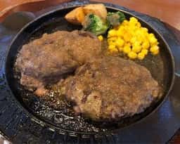 フライングガーデン 伊勢崎宮子店