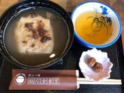 郡上八幡旧庁舎記念館 旧庁舎食堂