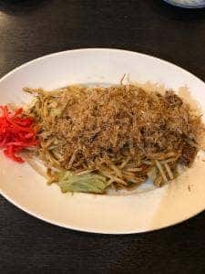 一丁