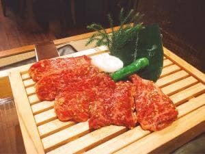 焼肉ことえん