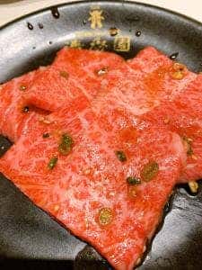 本格炭火焼舎 清香園 梅光園店