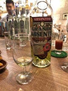 BAR UMA-LA ~テキーラ&メキシコ料理~