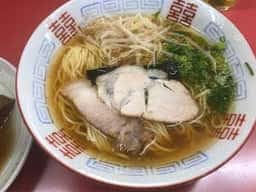 一番