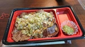 キッチンオリジン 綾瀬店