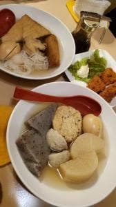 登戸おでん
