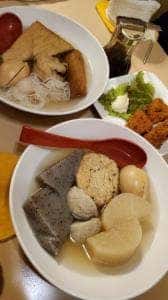 登戸おでん