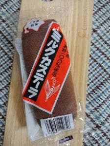 島川製菓