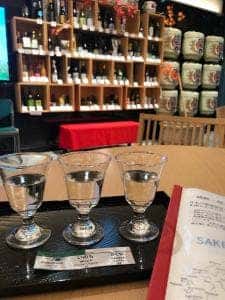 日本の酒情報館