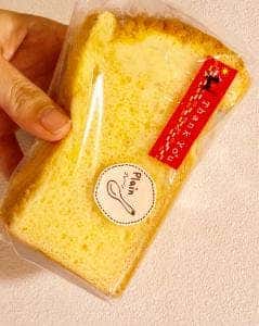 お嫁ちゃんのシフォンケーキ