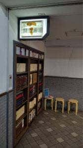 なっぱ ごちそう