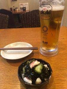 たべてやのんでや