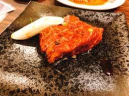 炭火焼肉 羅山 清田本店