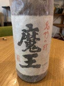 酒とご飯ビオサケダイニング リンリン