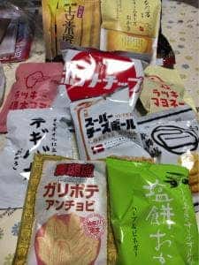 あられちゃん家 浅草店