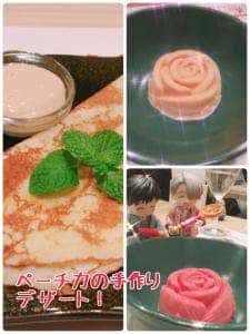 ロシアレストラン ペーチカ