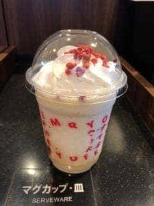 STARBUCKS COFFEE FKD宇都宮インターパーク店