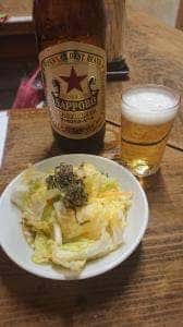 大衆酒場 よっちゃん