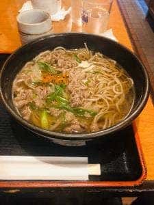 みまさか