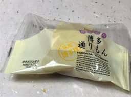 明月堂 博多デイトス1号店