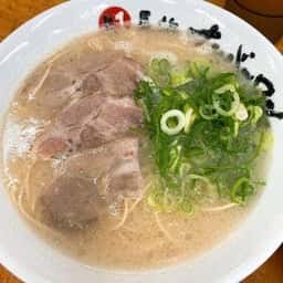 長浜ナンバーワン 箱崎店