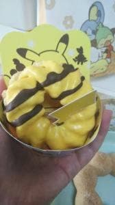 ミスタードーナツ 天王寺ミオショップ