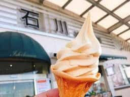Fresh Plus 石川PA下り