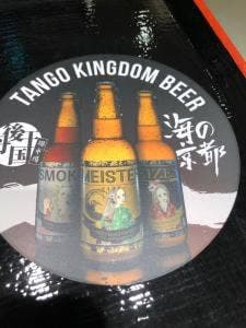 丹後王国