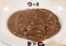 日乃屋カレー溜池山王店