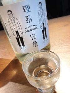 SAKE MARKET 新宿店