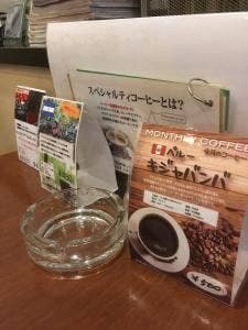 Cafe Solala