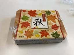 崎陽軒 大森とうきゅう店
