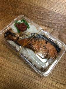 KIYOSHI