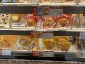 銀座コージーコーナー 入谷店