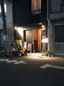 立ち飲み居酒屋 RAKUMI 入船店