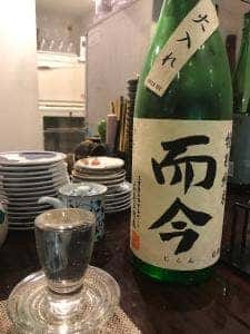 和酒旬菜 縷々