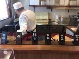 結城堂 中央通り店